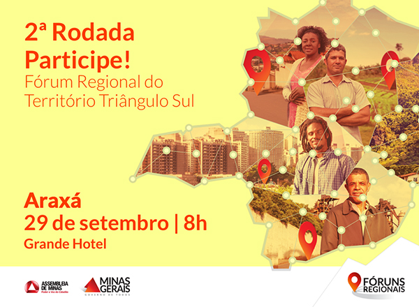 12063390 506198956222815 6047356080604080632 n