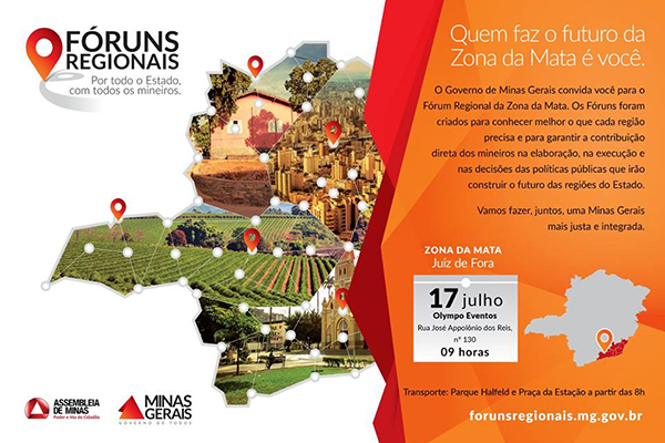 forum-juiz-de-fora-site