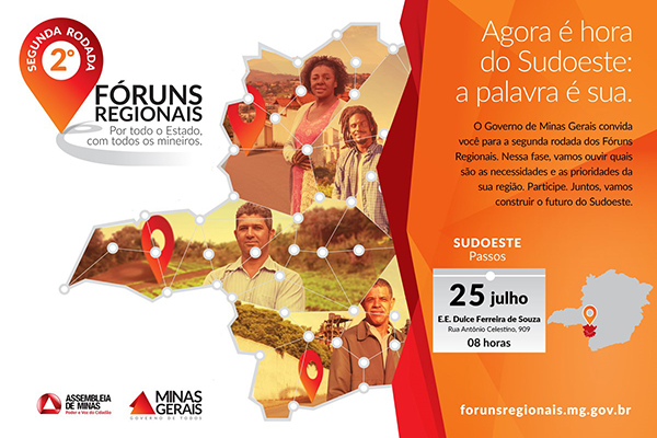 forum-sudoeste-2-rodada