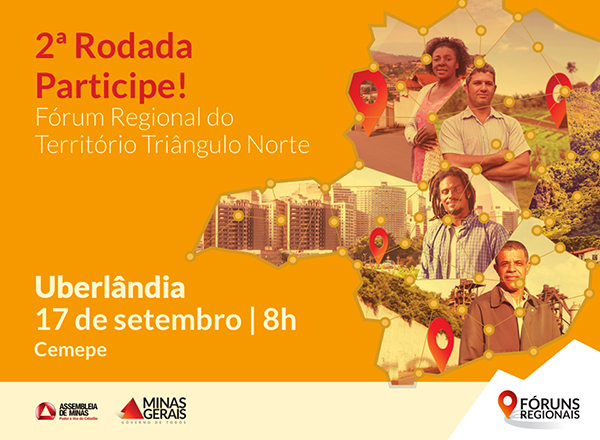 uberlandia-forum-regional-2-rodada