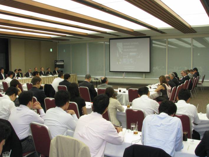 Anastasia destaca momento positivo da economia mineira para empres&aacute;rios japoneses