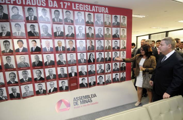 Anastasia inaugura espa&ccedil;o destinado a deputados na Cidade Administrativa