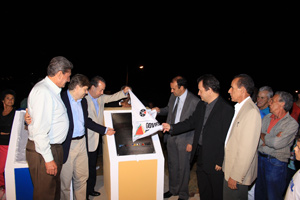 Governo inaugura tr&ecirc;s conjuntos habitacionais no interior 